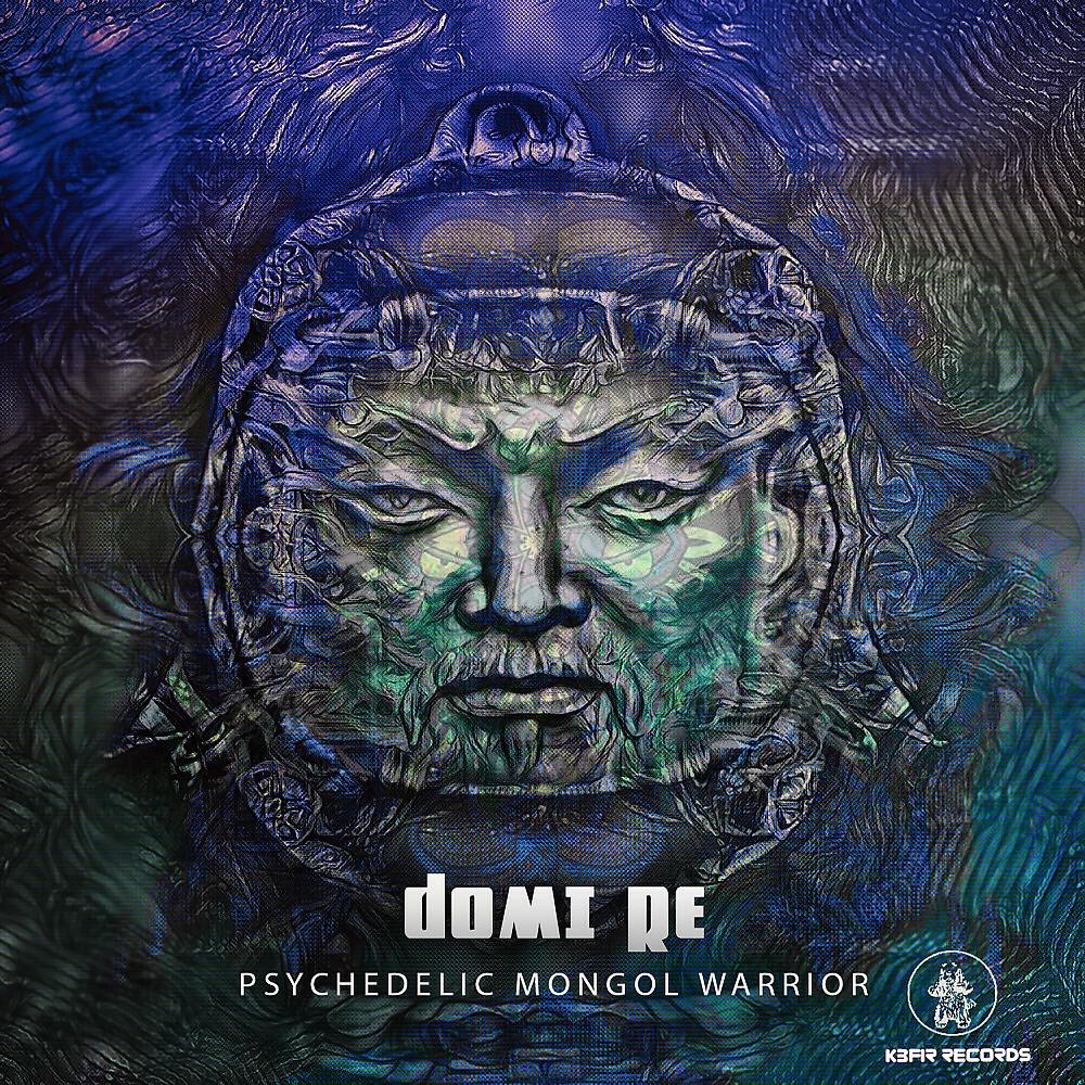 Релиз Psychedelic Mongol Warrior (Remastered 2022)