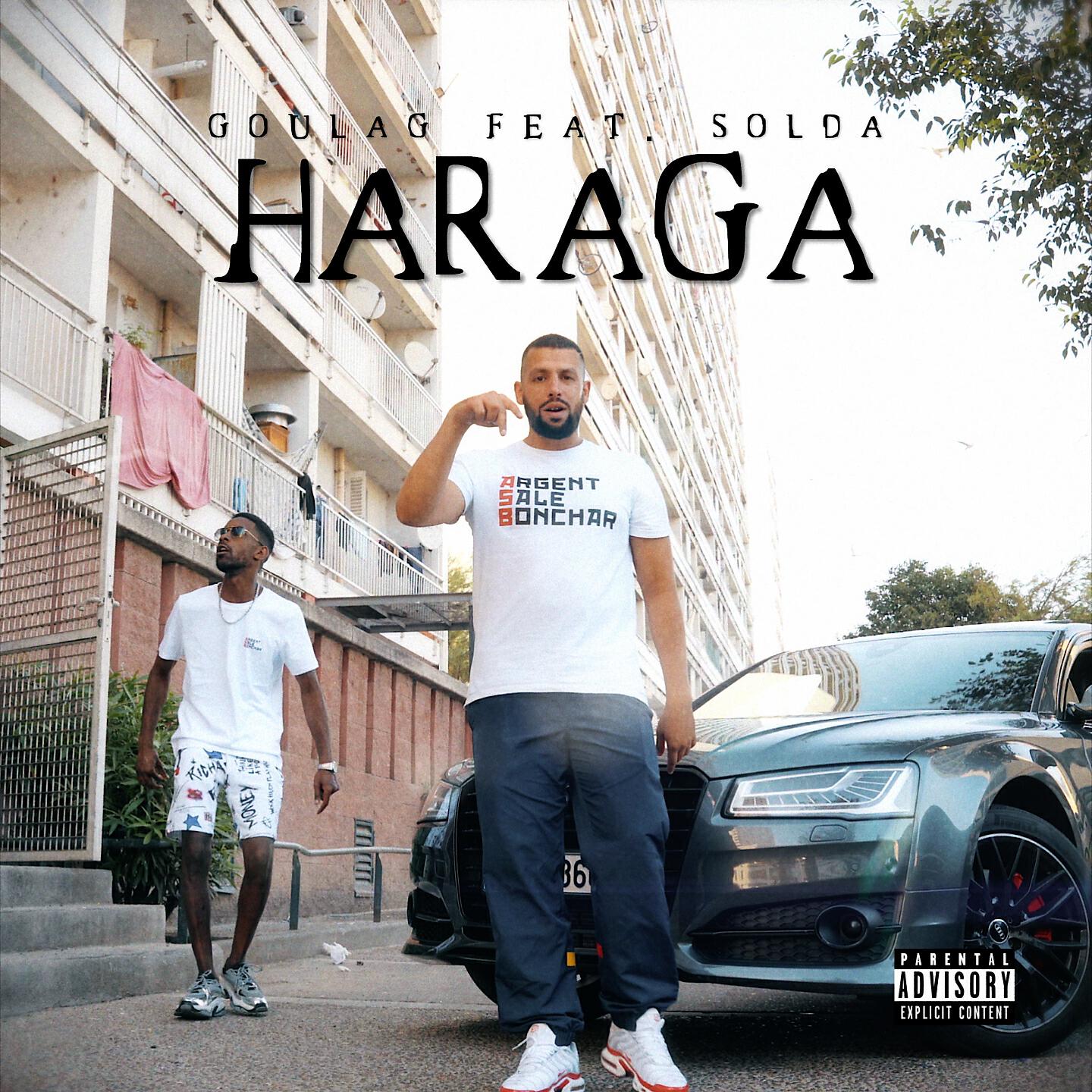 Релиз Haraga