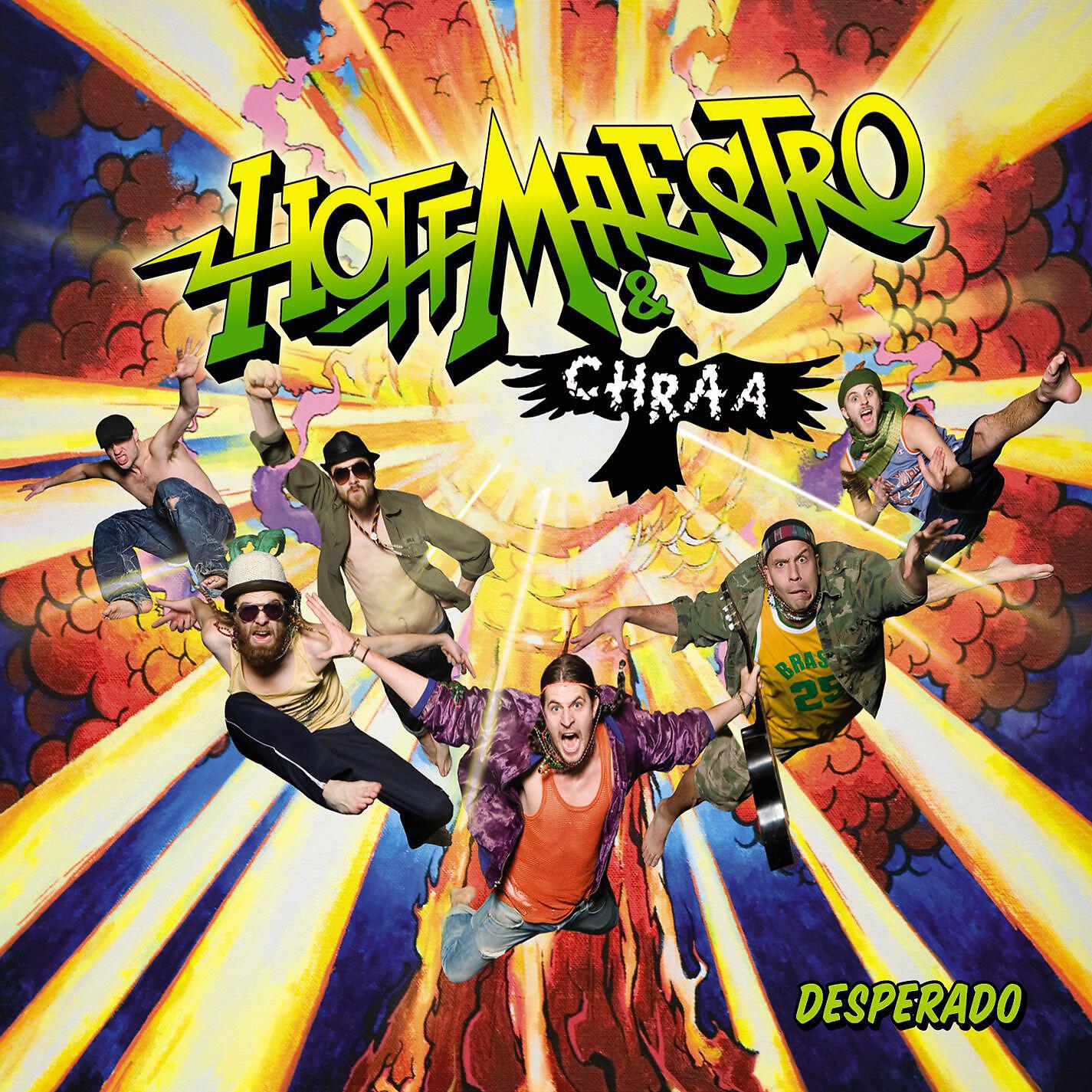 Релиз Desperado EP