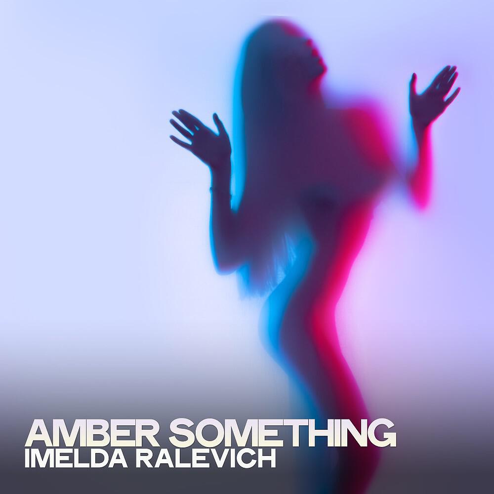 Релиз Amber Something