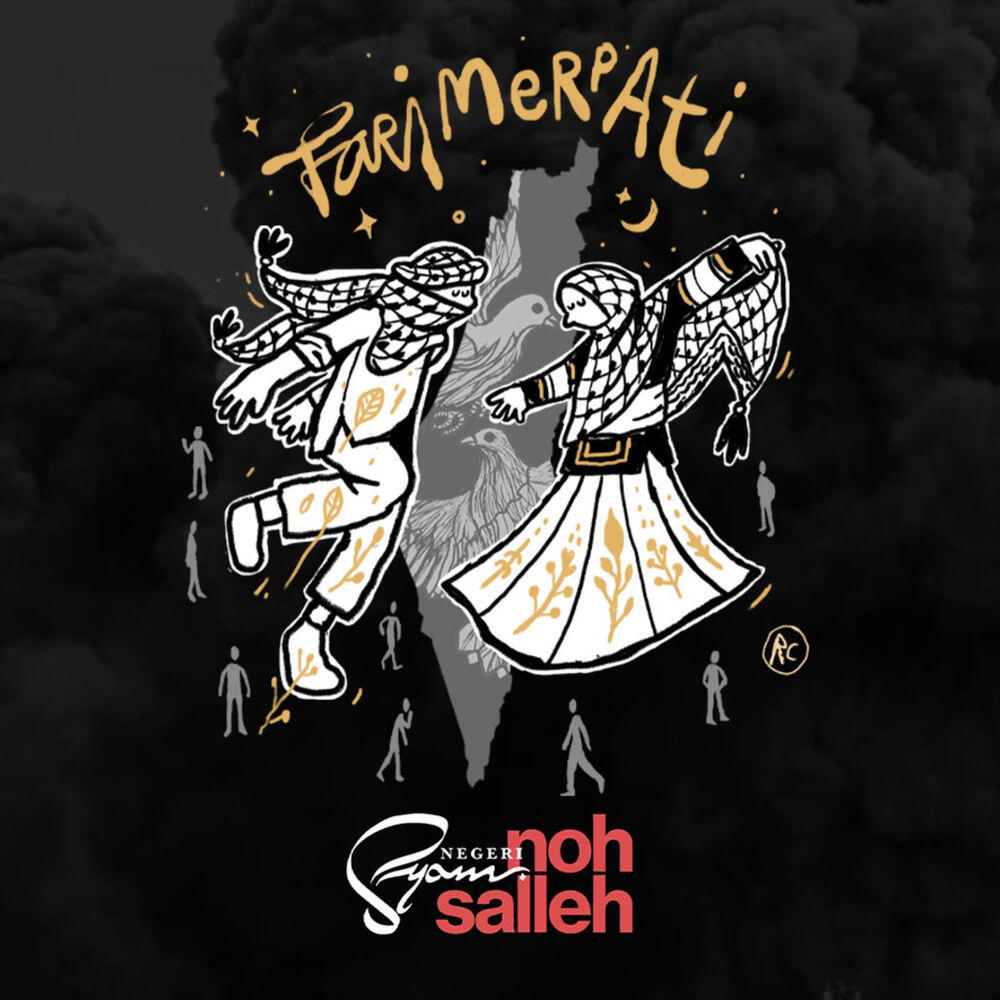 Релиз Tari Merpati