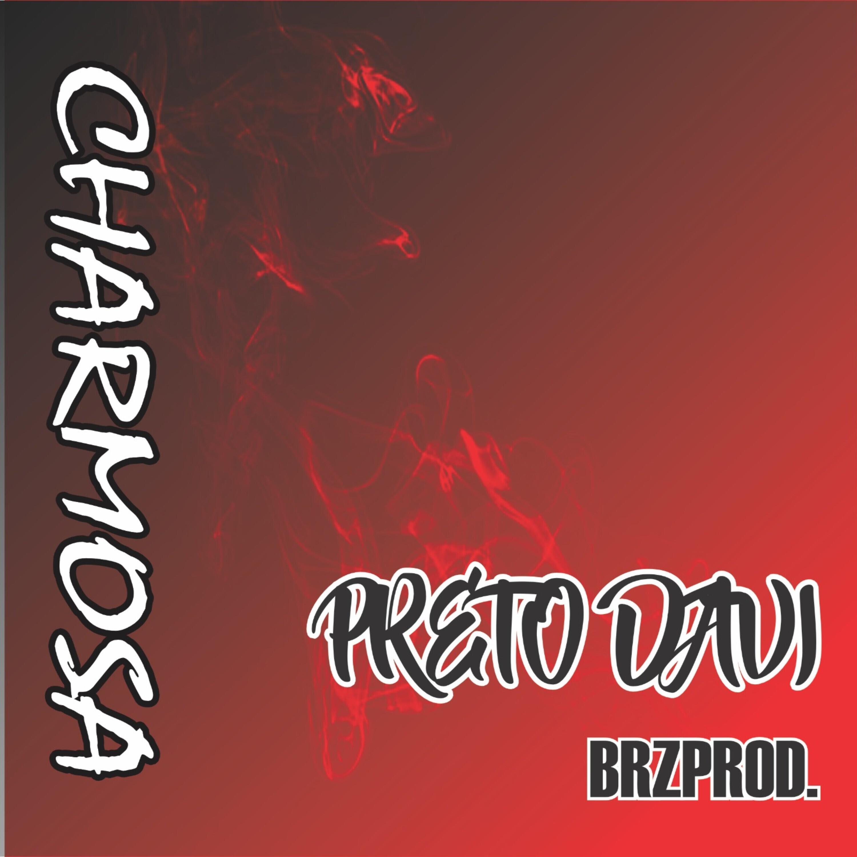 Релиз Charmosa