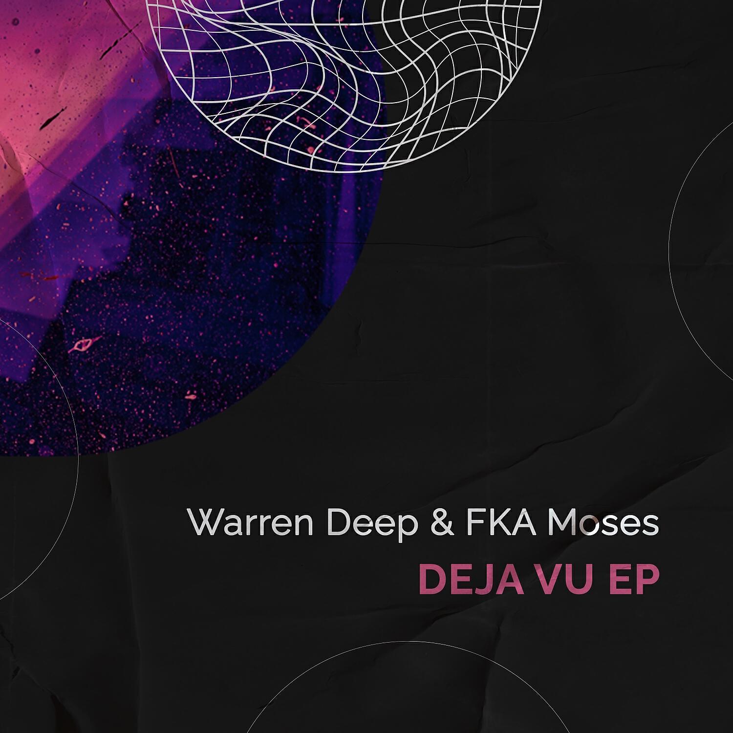 Релиз Deja Vu