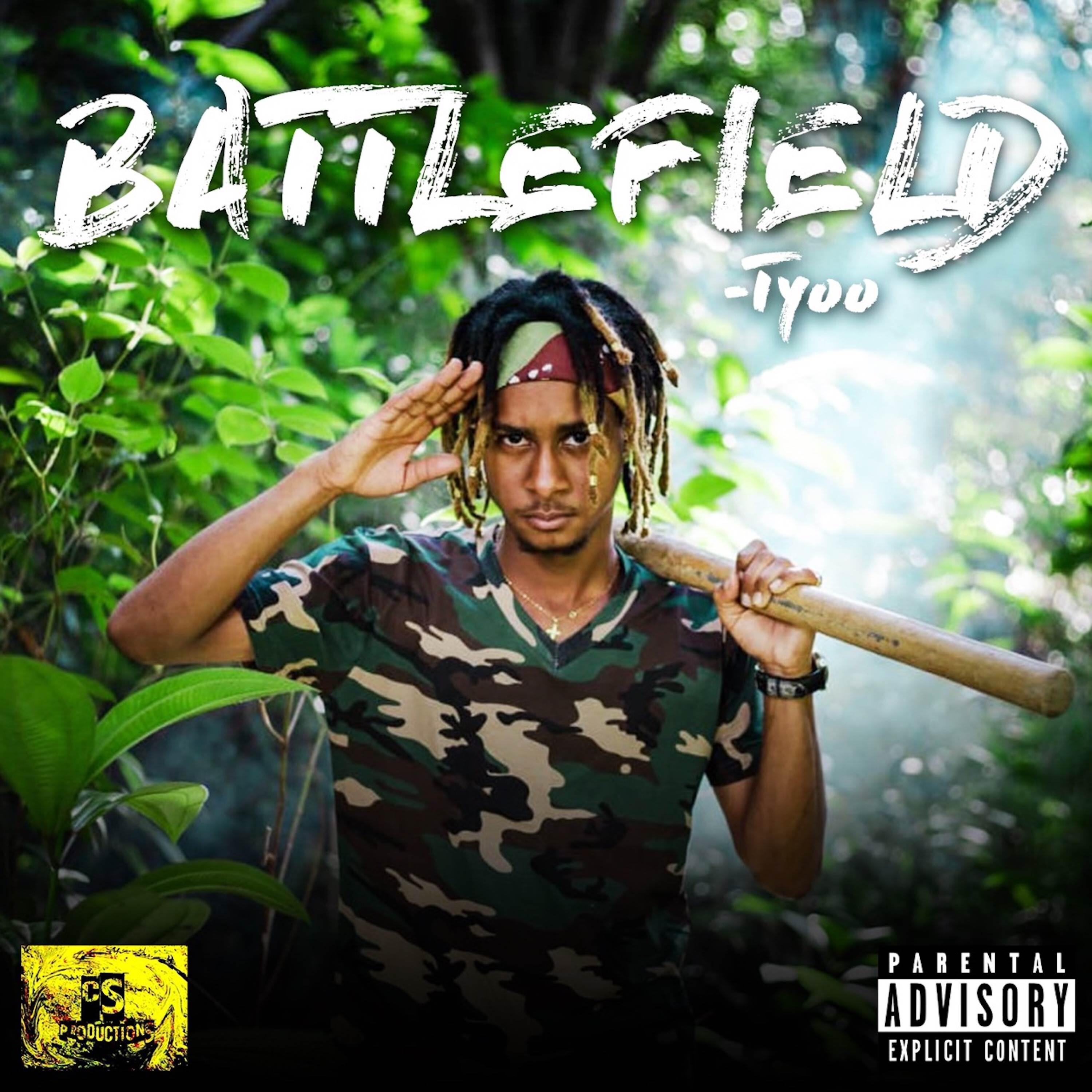 Релиз Battlefield