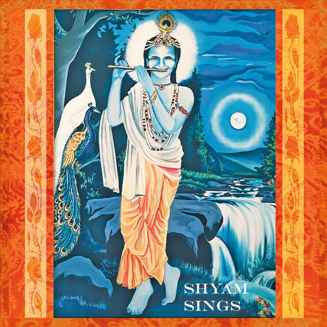 Релиз Shyam Sings