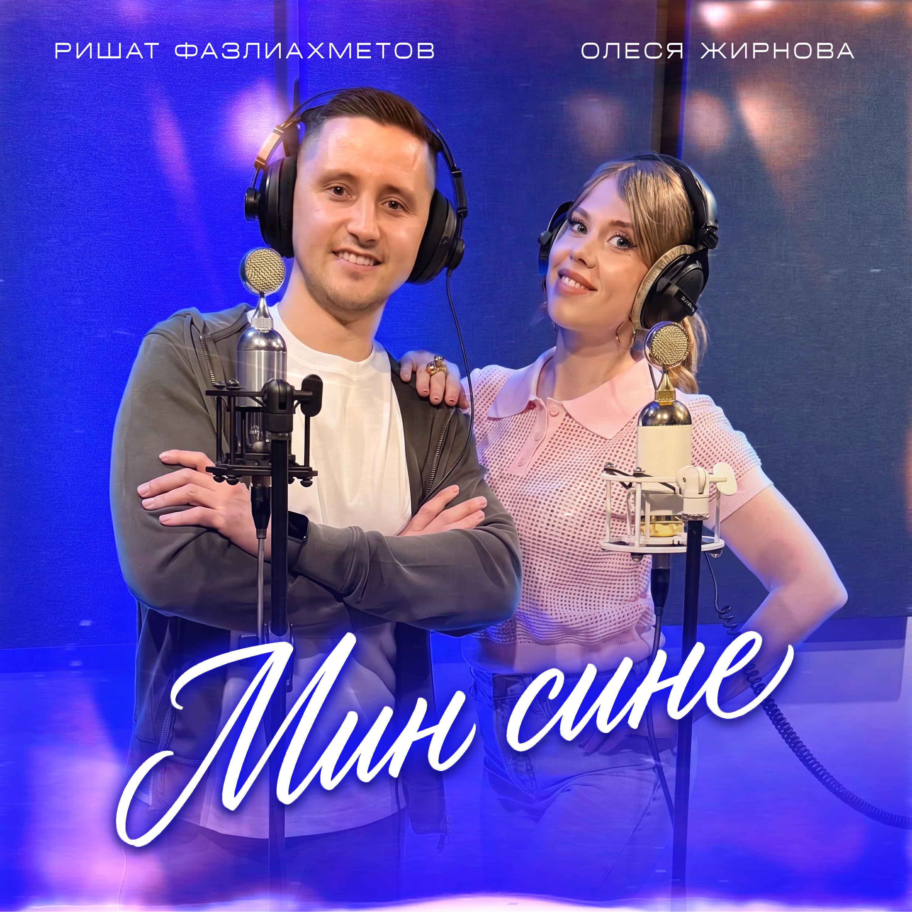 Олеся Жирнова