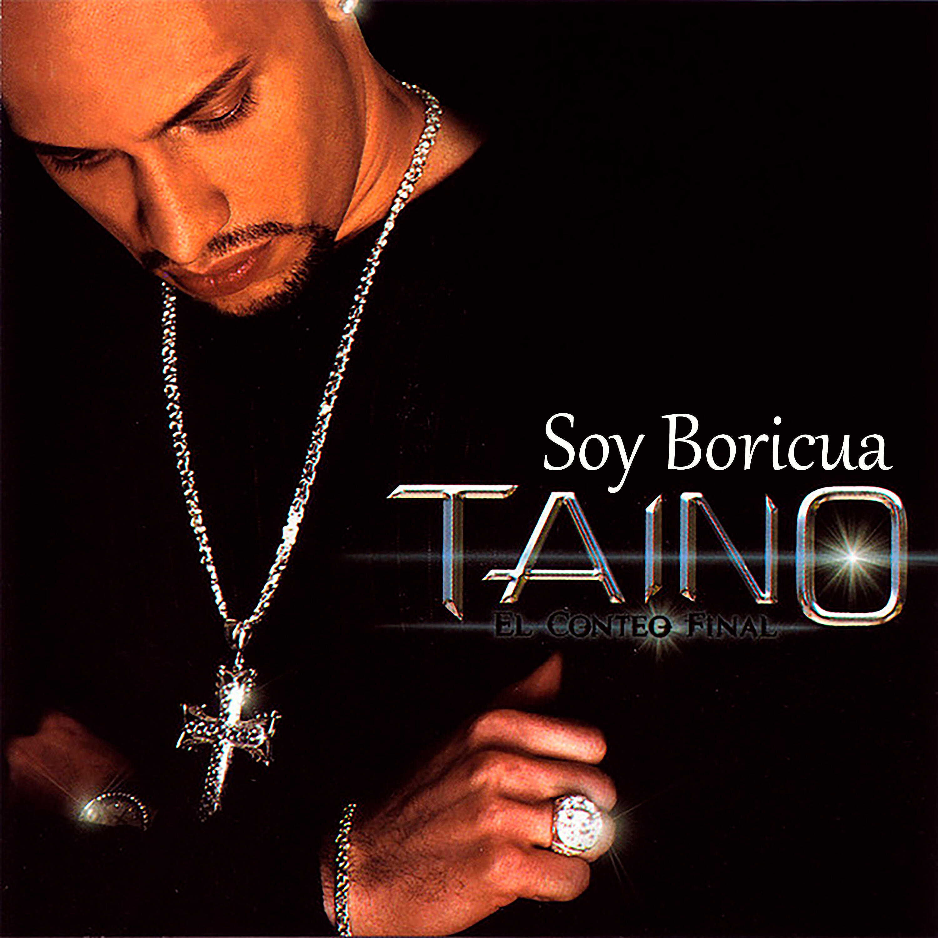 Релиз Yo Soy Boricua