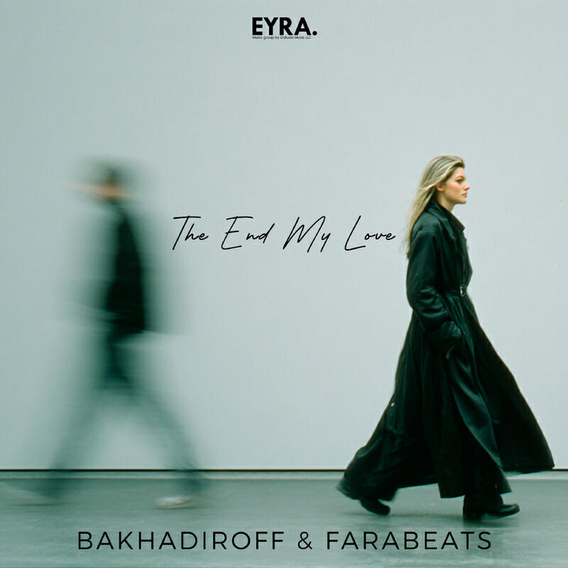 Релиз The End My Love
