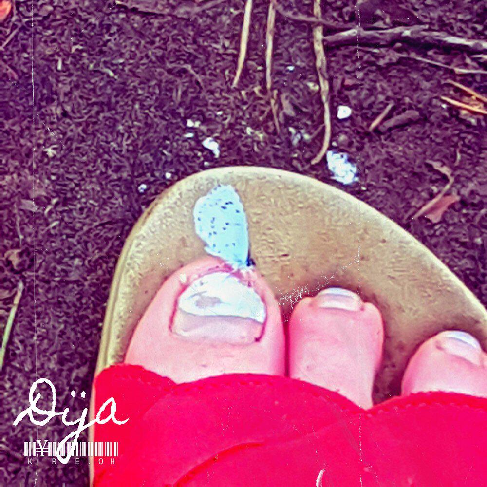 Релиз Dija