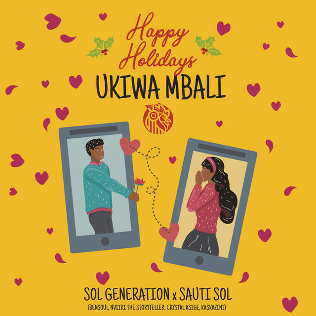 Релиз Ukiwa Mbali