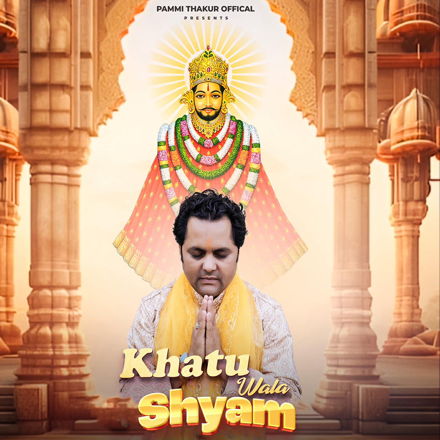 Релиз Khatu Wala Shyam