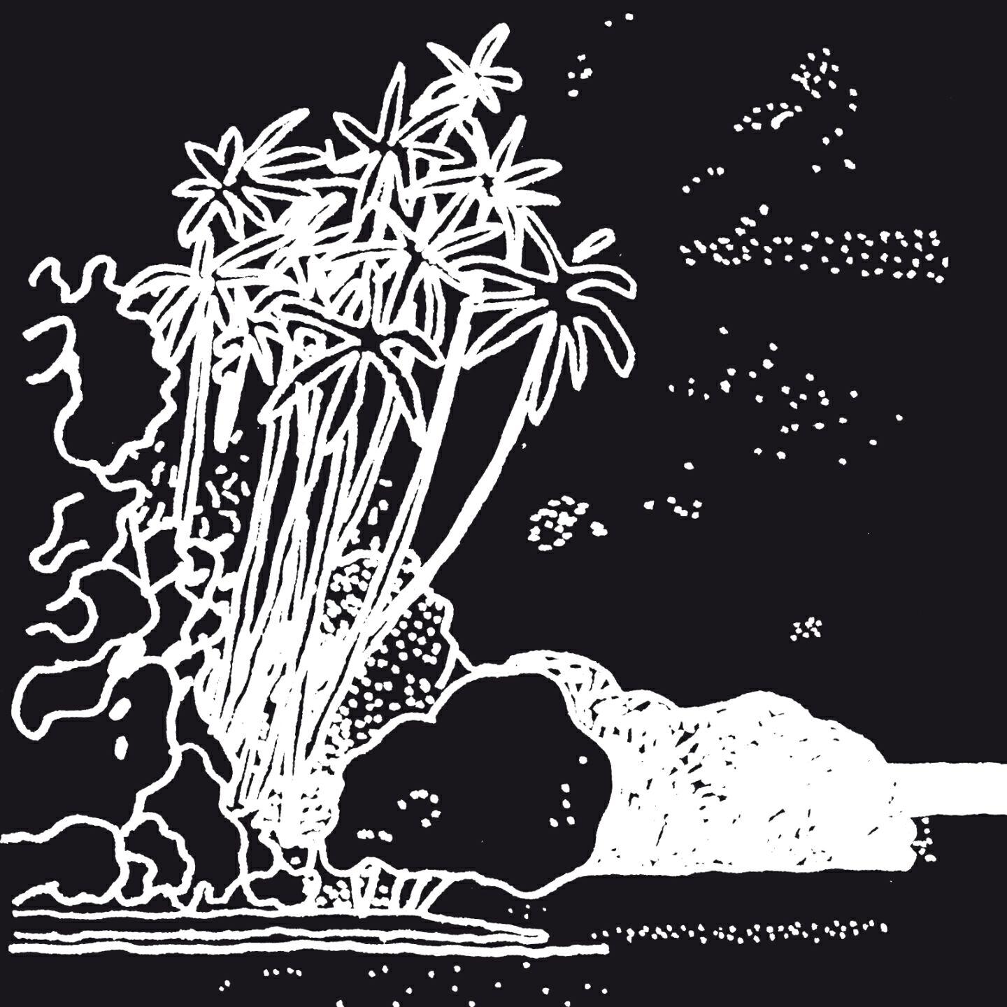 Релиз Moon On Milky Way