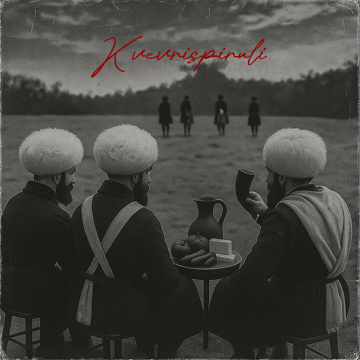 Релиз Kvevrispiruli