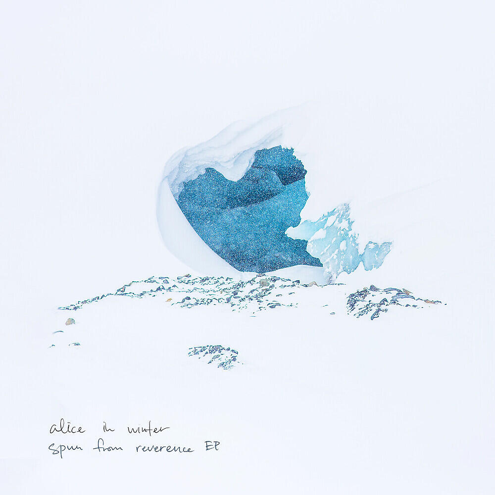 Релиз Spun from Reverence