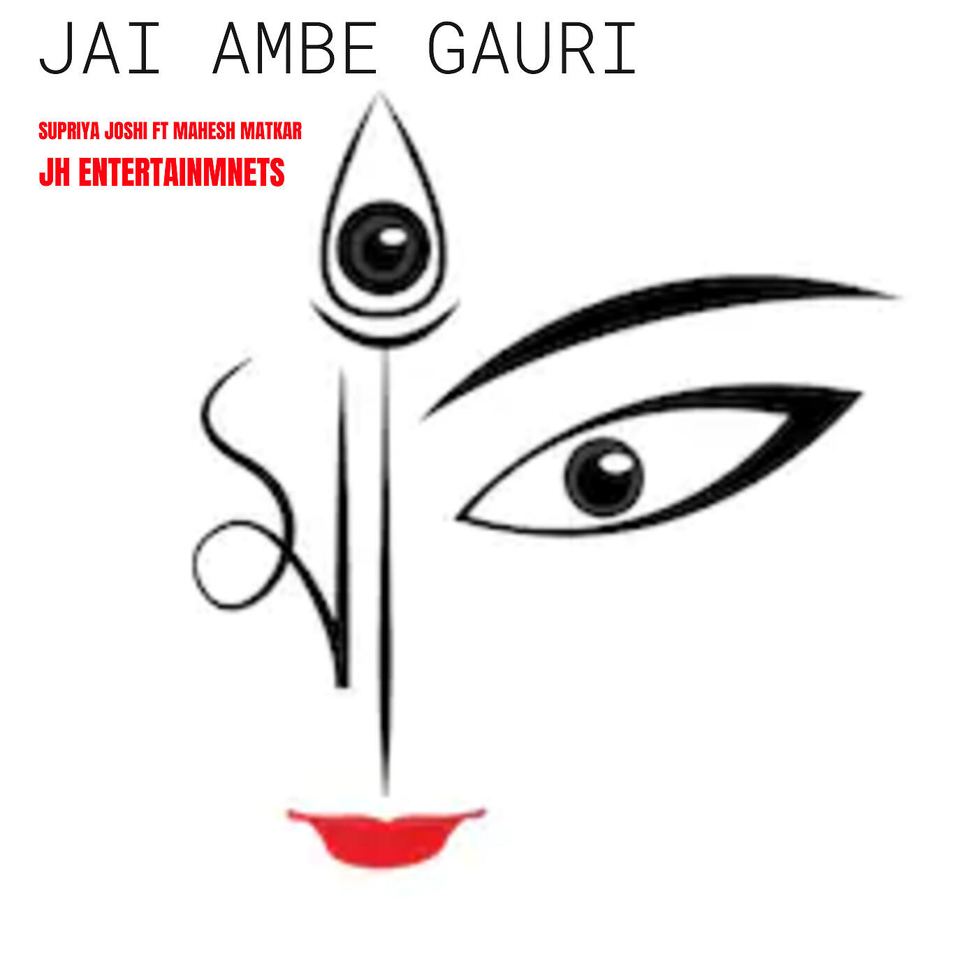 Релиз Jai Ambe Gauri