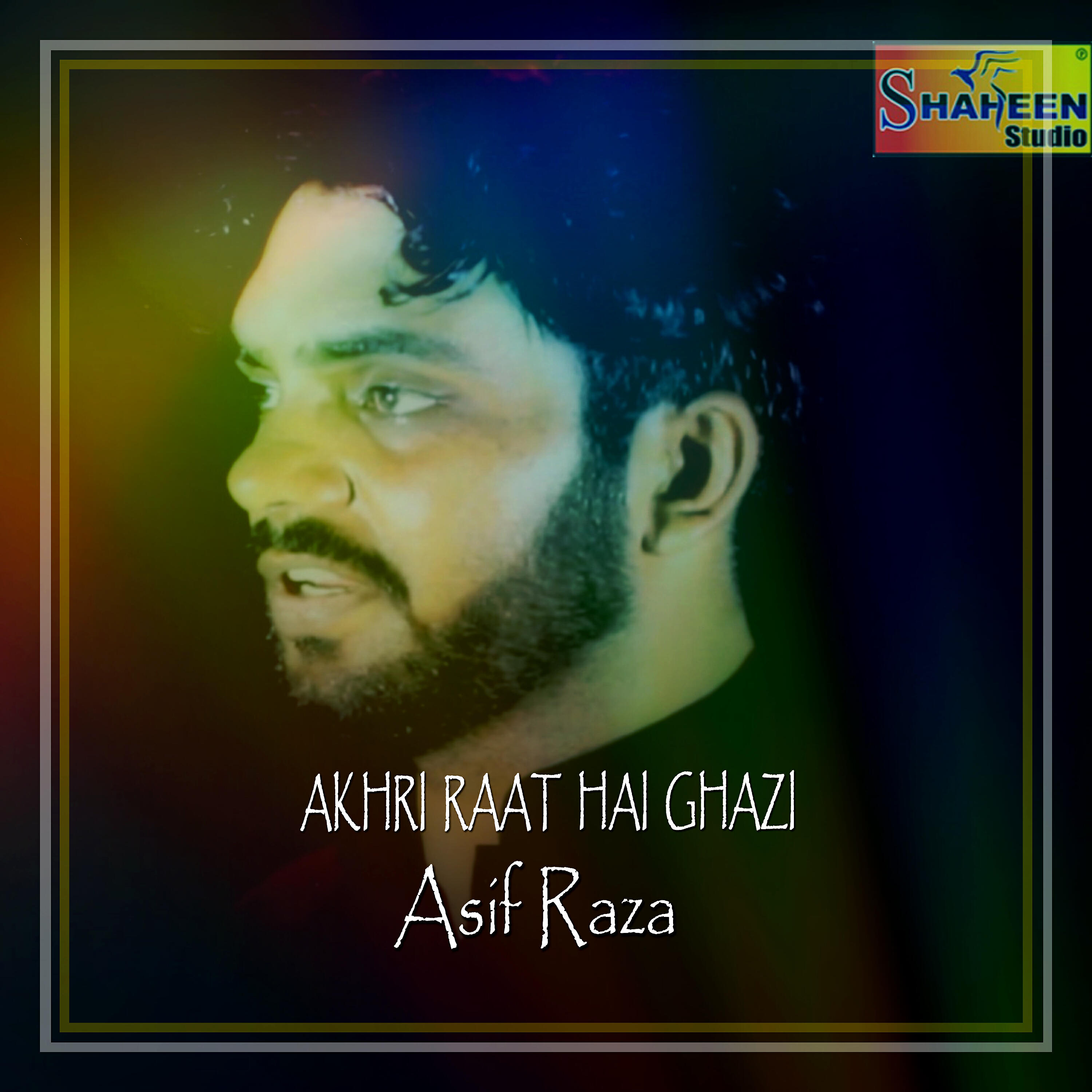 Релиз Akhri Raat Hai Ghazi