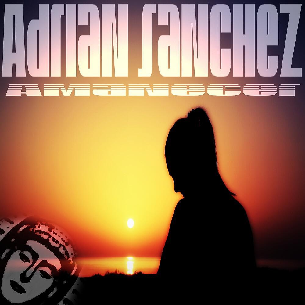 Релиз Amanecer