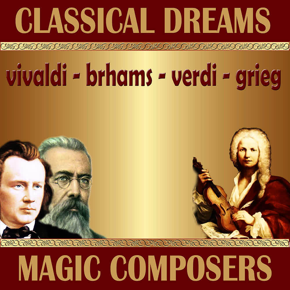 Релиз Classical Dreams. Magic Composers