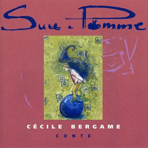 Релиз Suce-Pomme