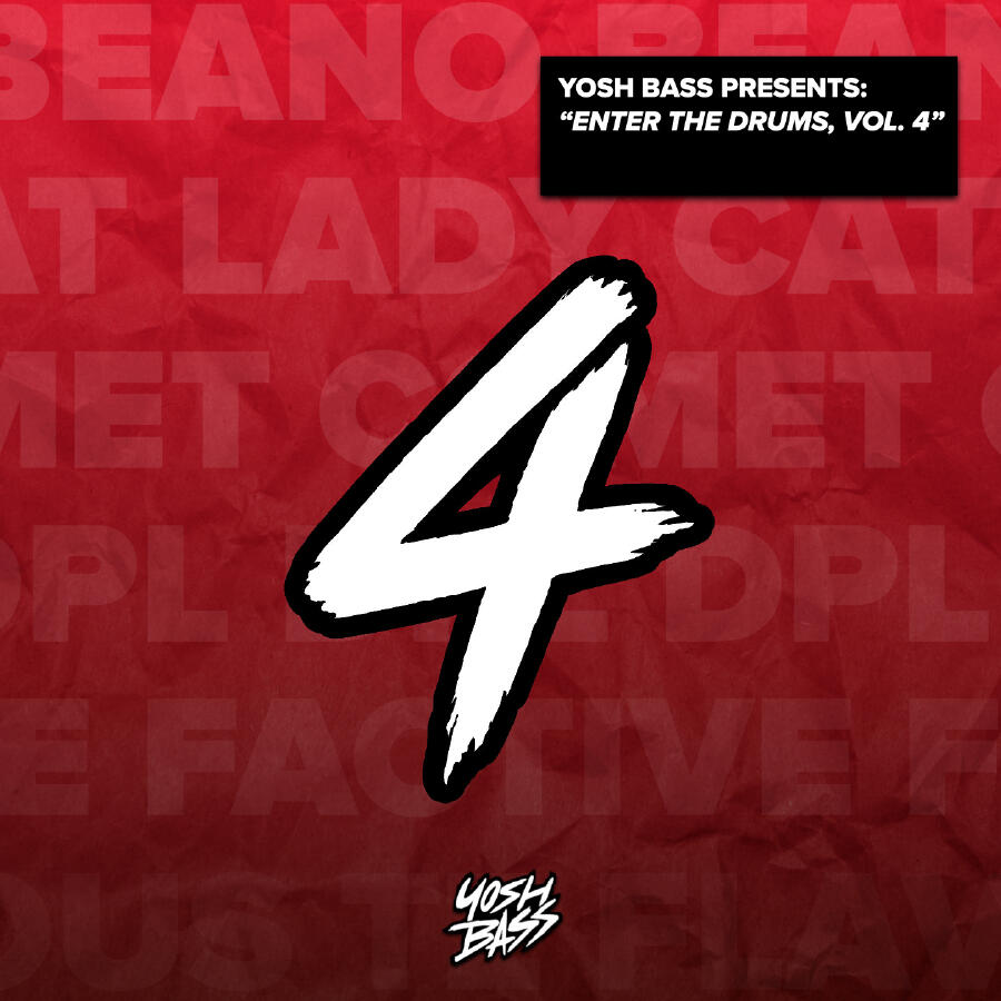 Волна по релизу