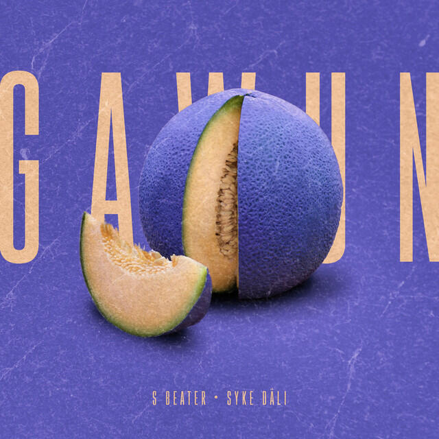 Релиз Gawun