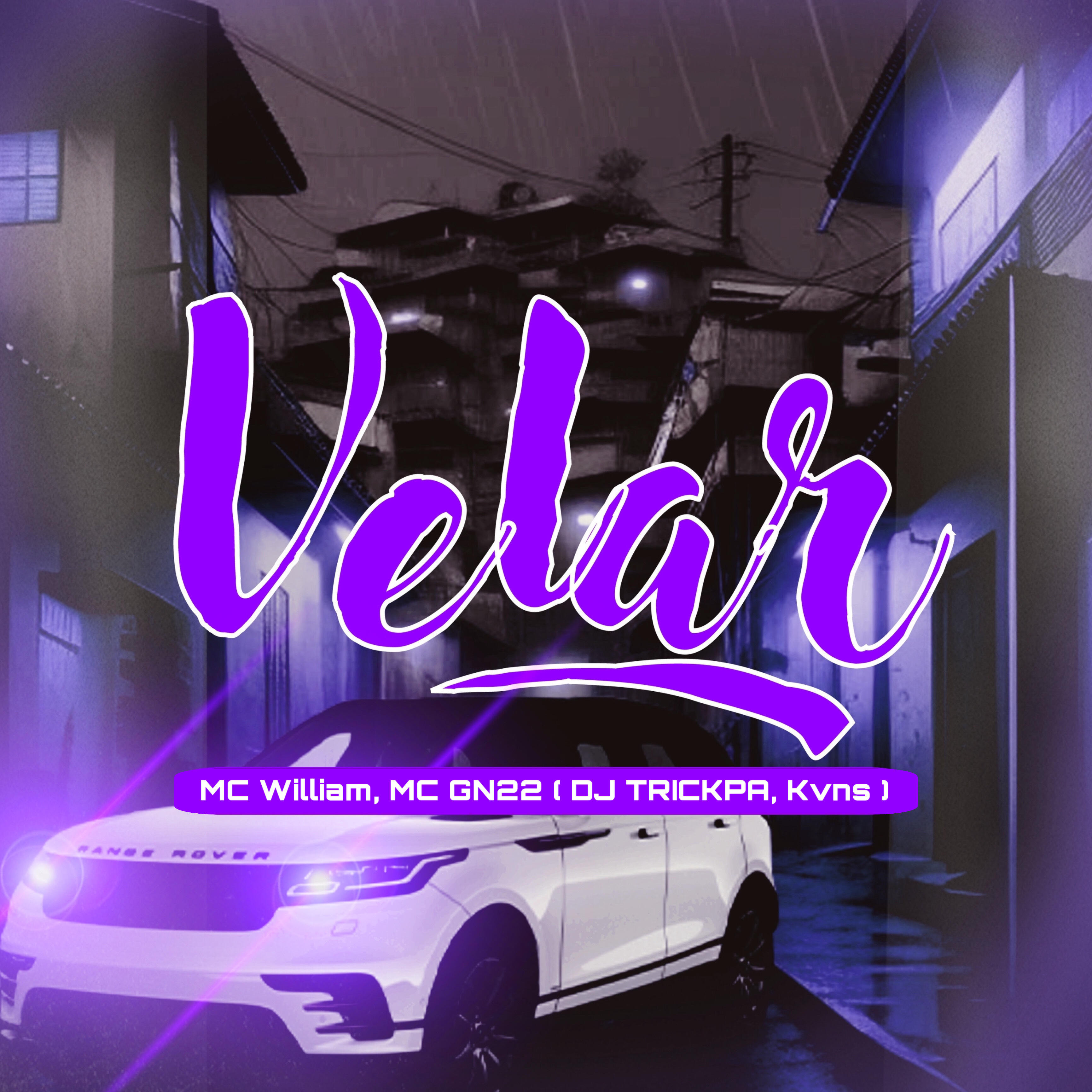 Релиз Velar