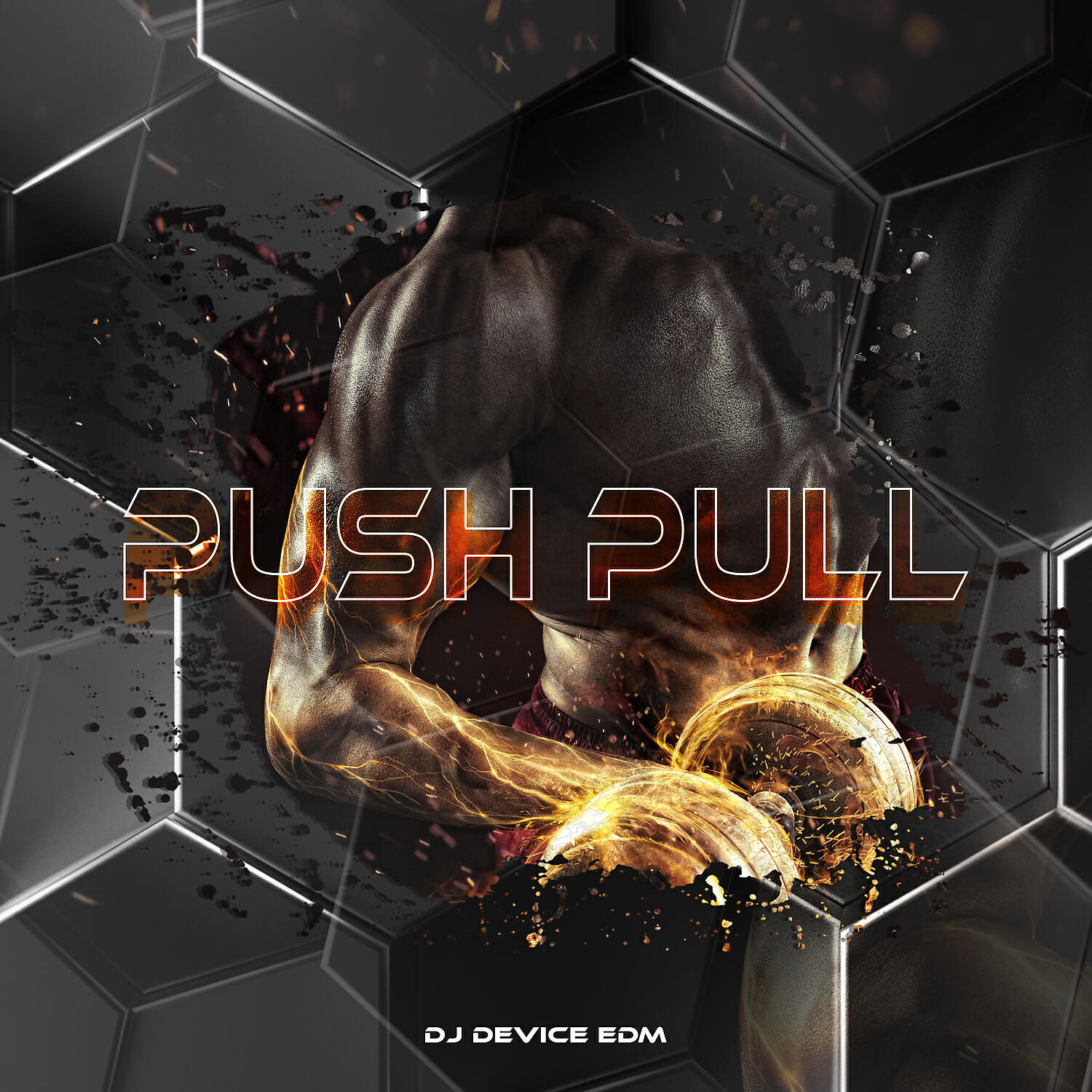 Релиз Push Pull