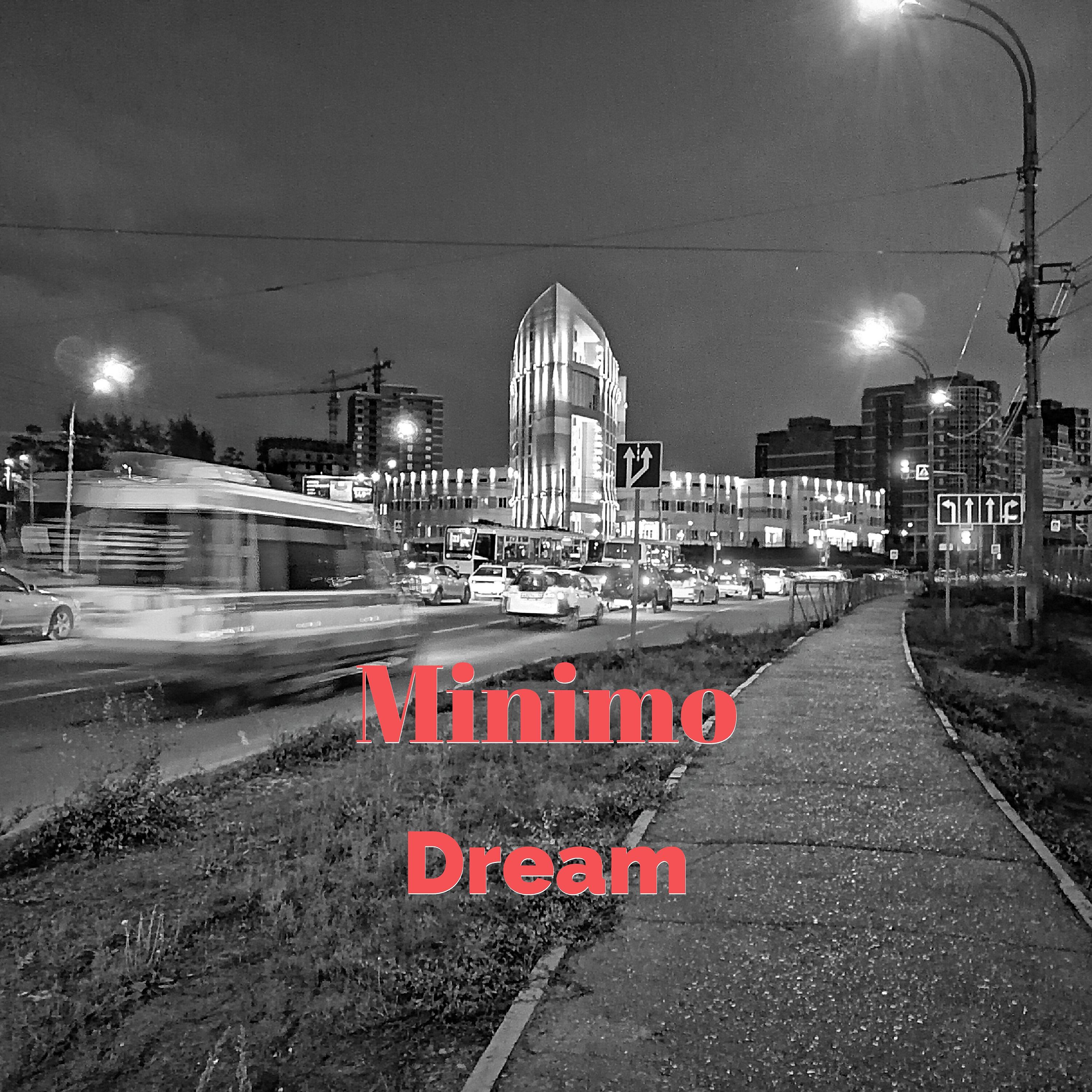 Релиз Dream