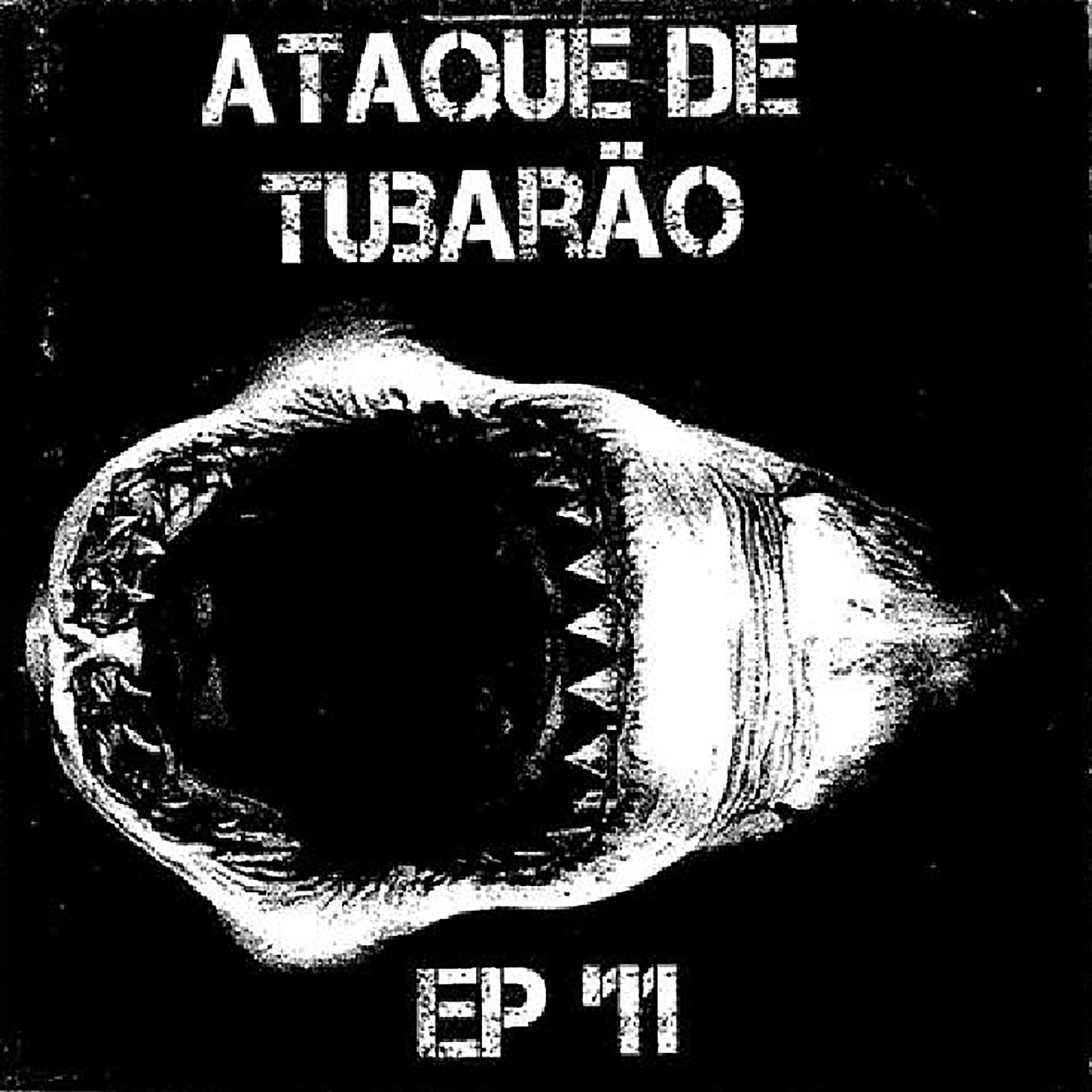Релиз Ep '11