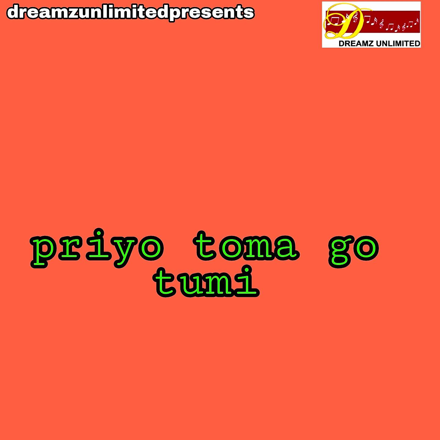 Релиз Priyo Tomo Go Tumi