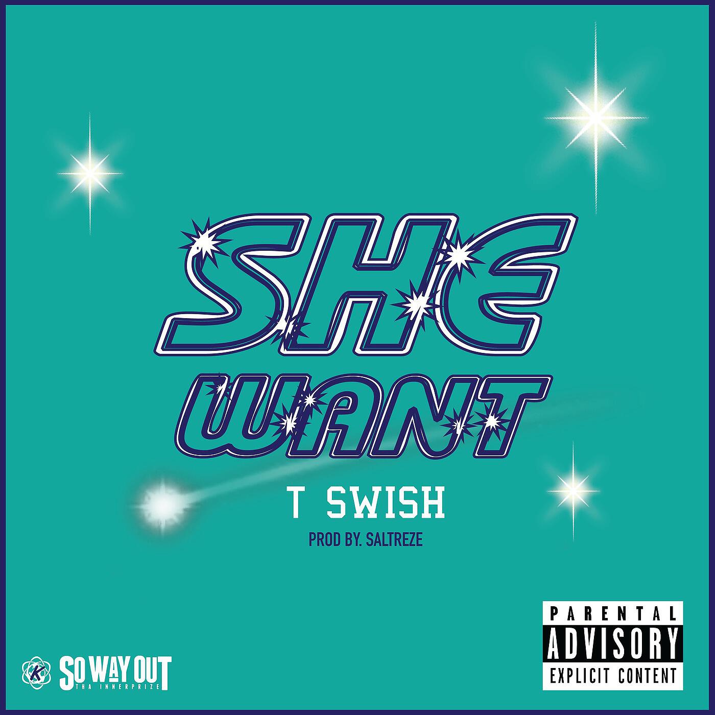 Релиз She Want