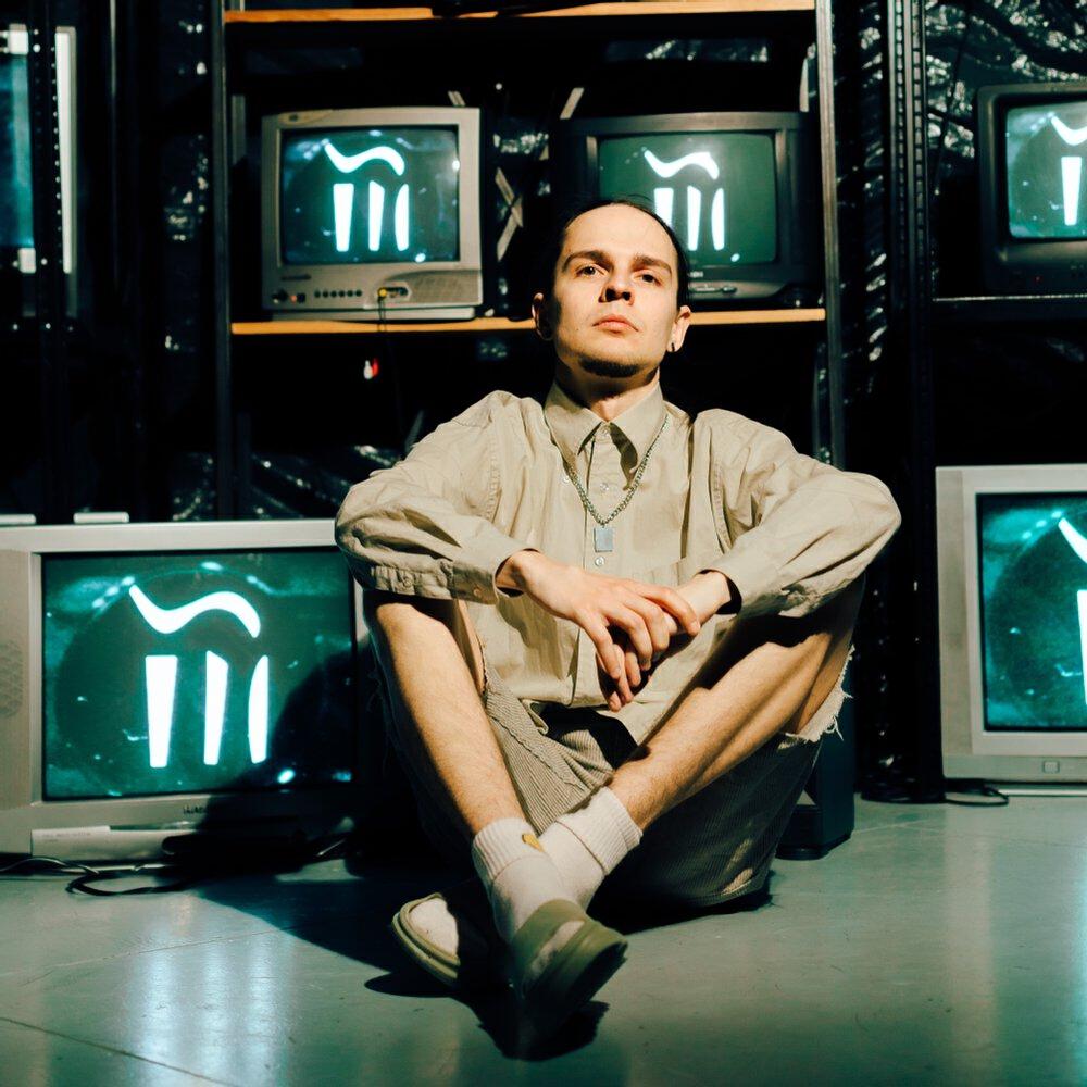 Интакто все песни в mp3