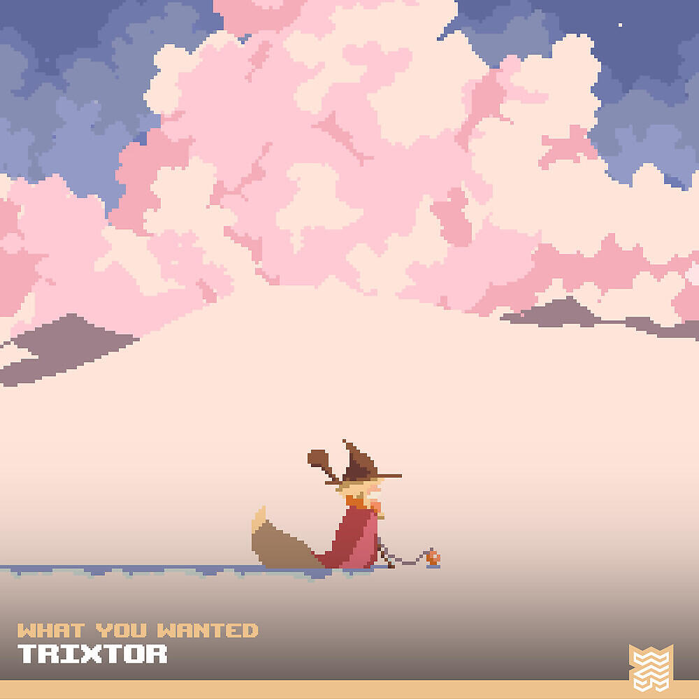 Релиз What You Wanted