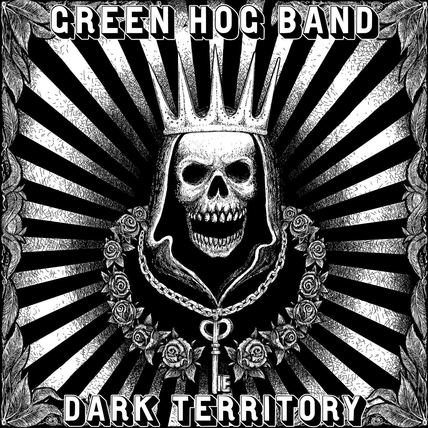 Релиз Dark Territory