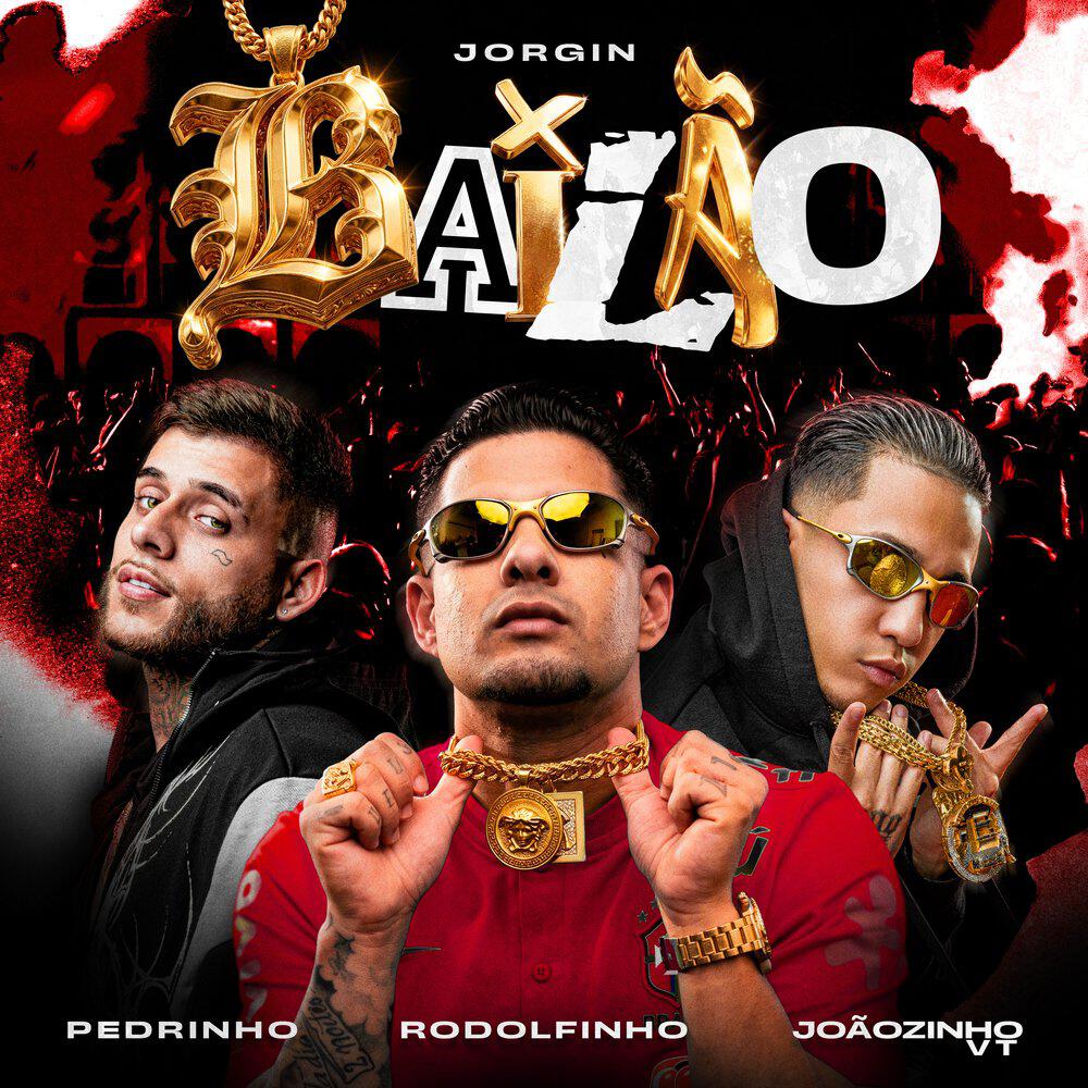 Релиз Bailão