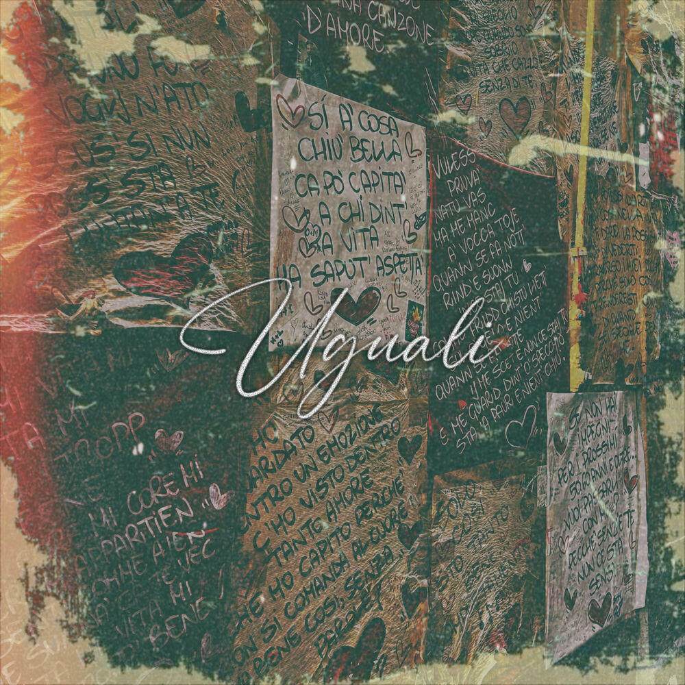 Релиз UGUALI