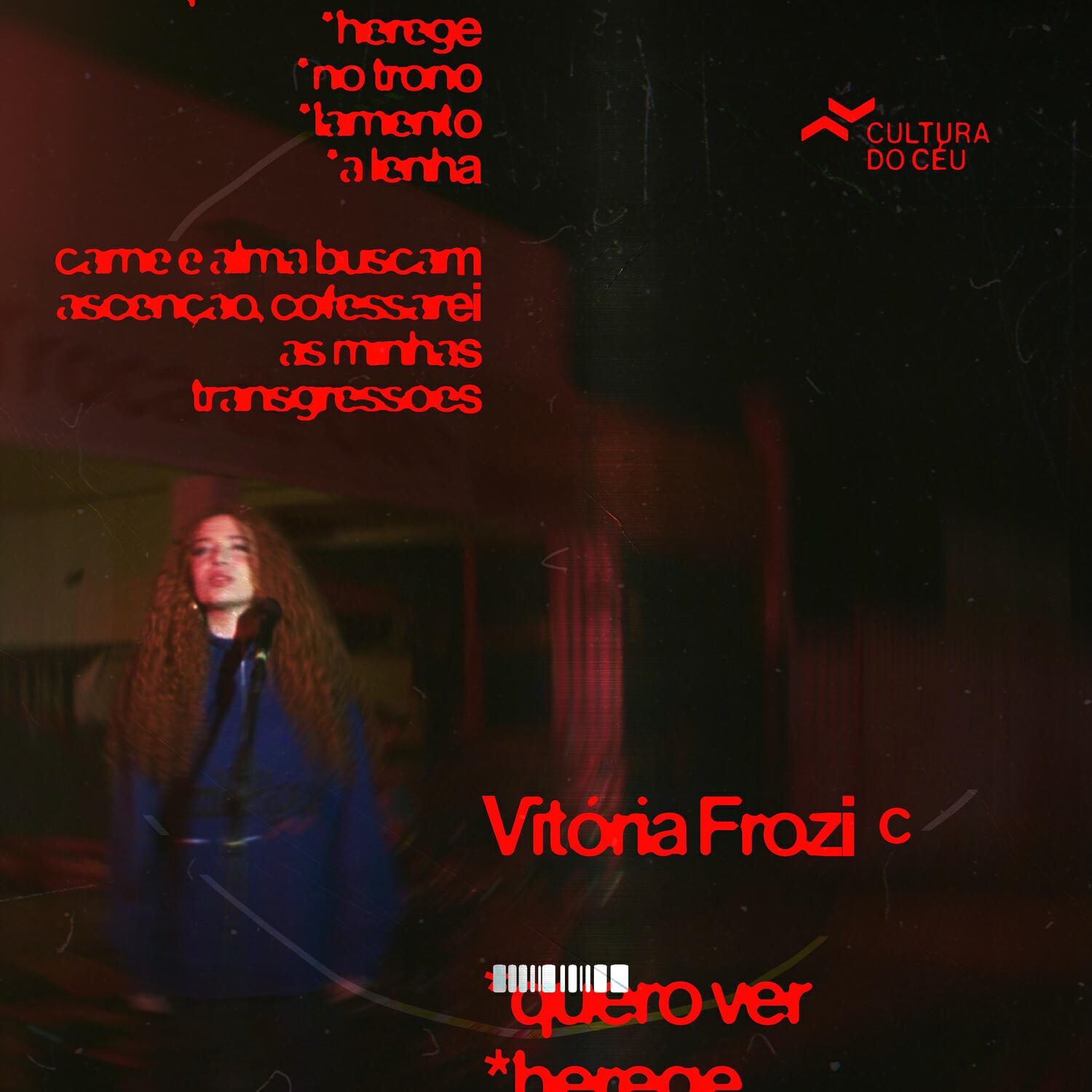 Релиз Quero Ver