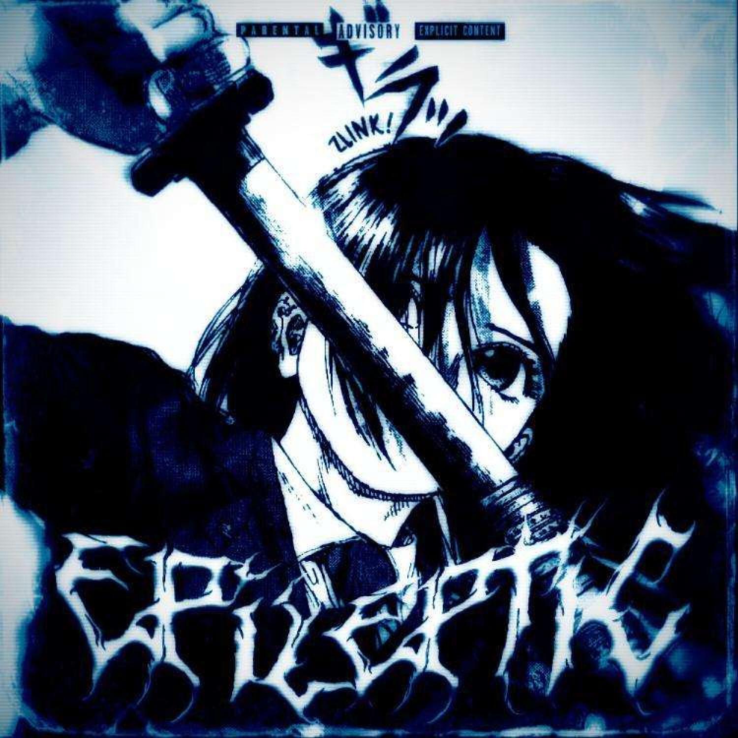 Релиз Epileptic