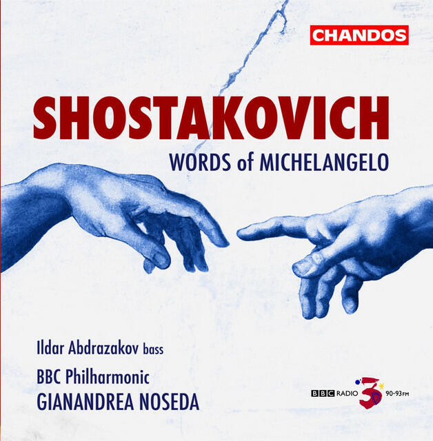 Релиз Shostakovich: Suite / 6 Romances / October