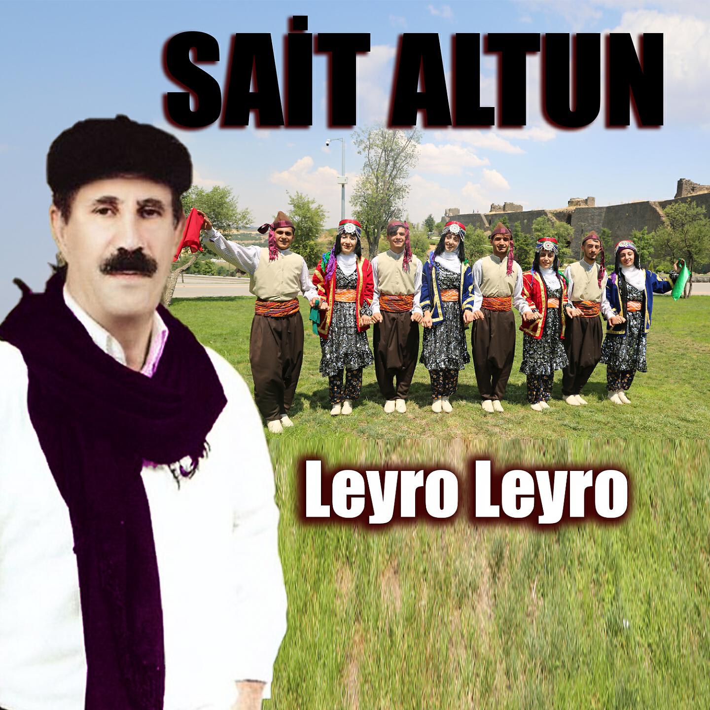 Релиз Leyro Leyro