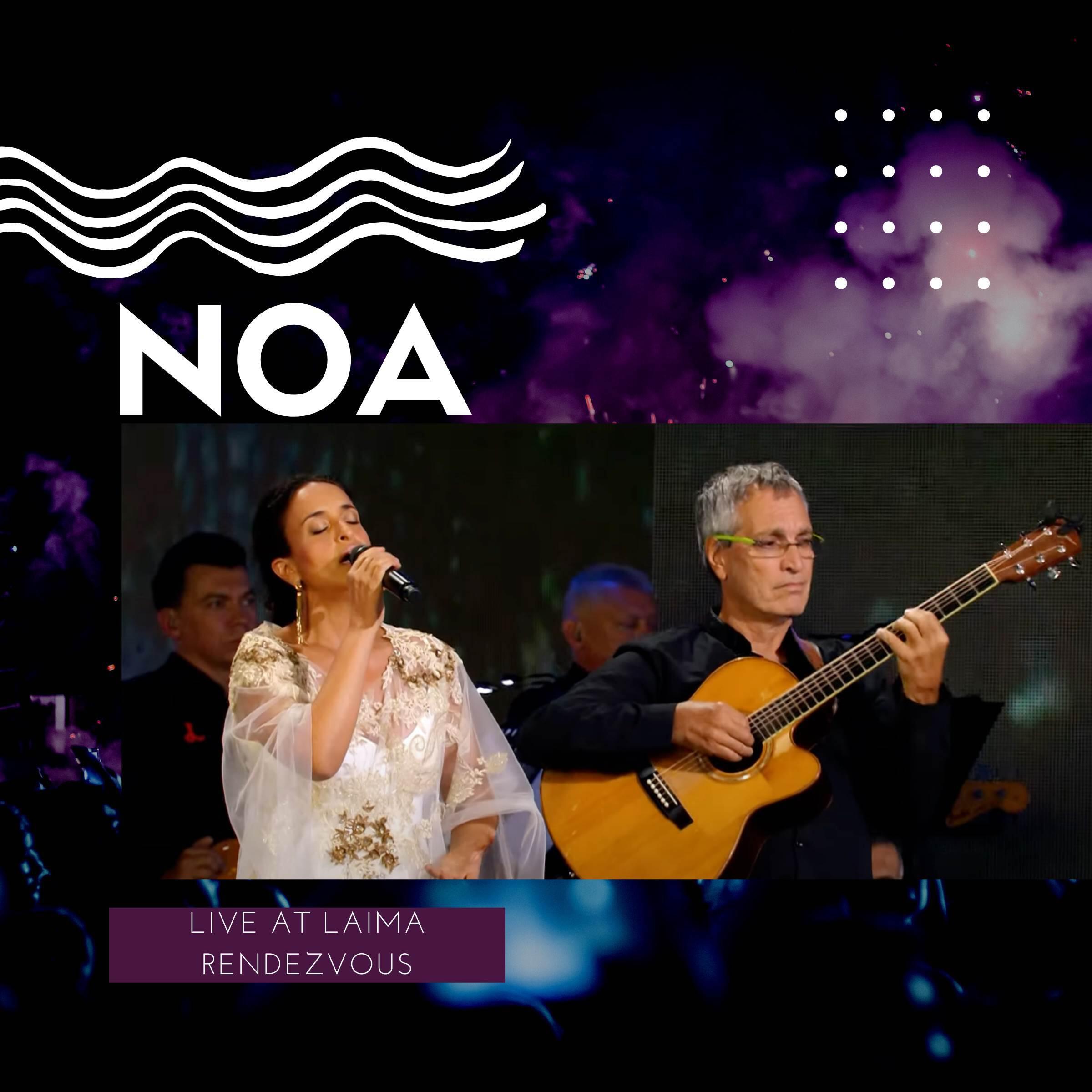 Релиз Live at Laima Rendezvous