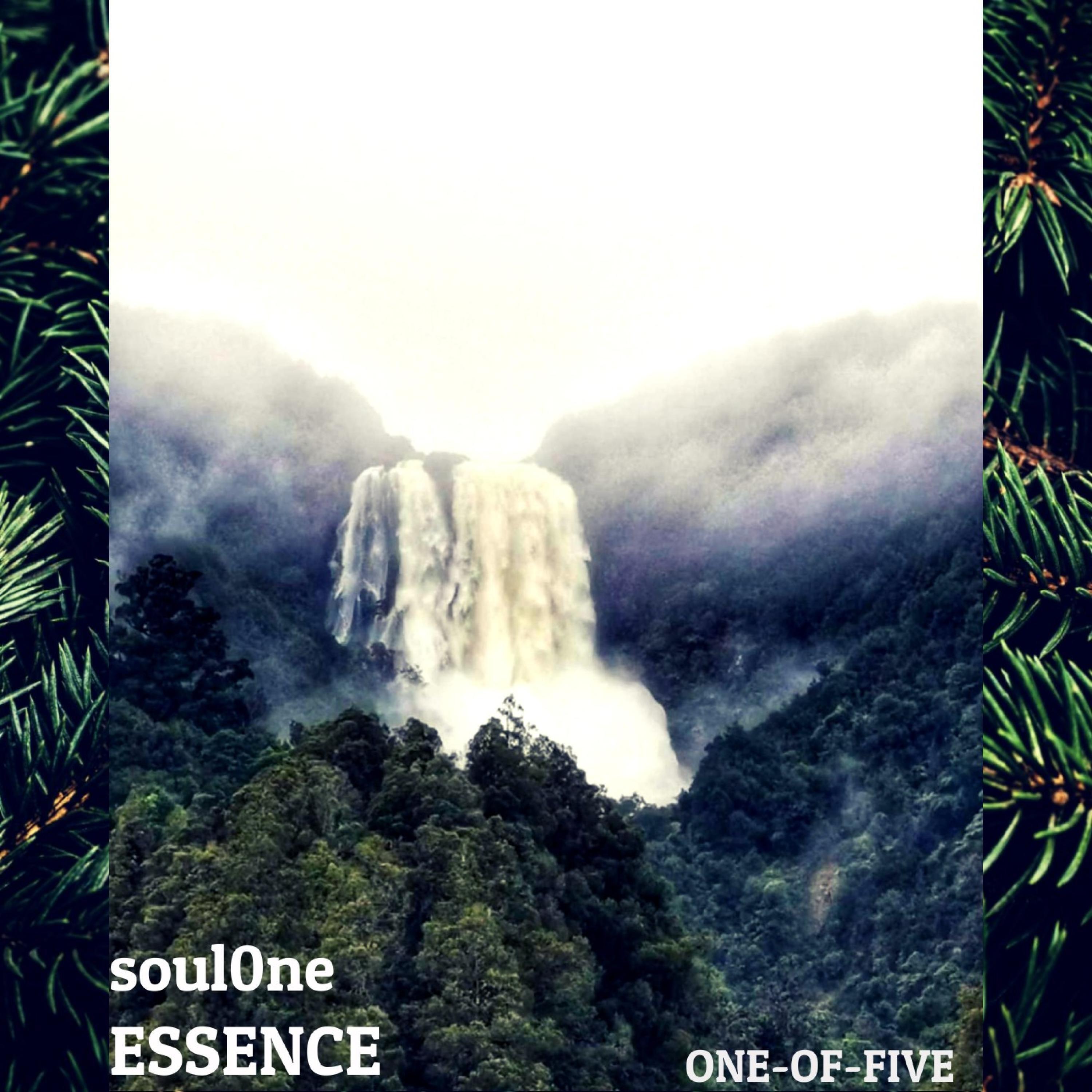 Релиз Essence