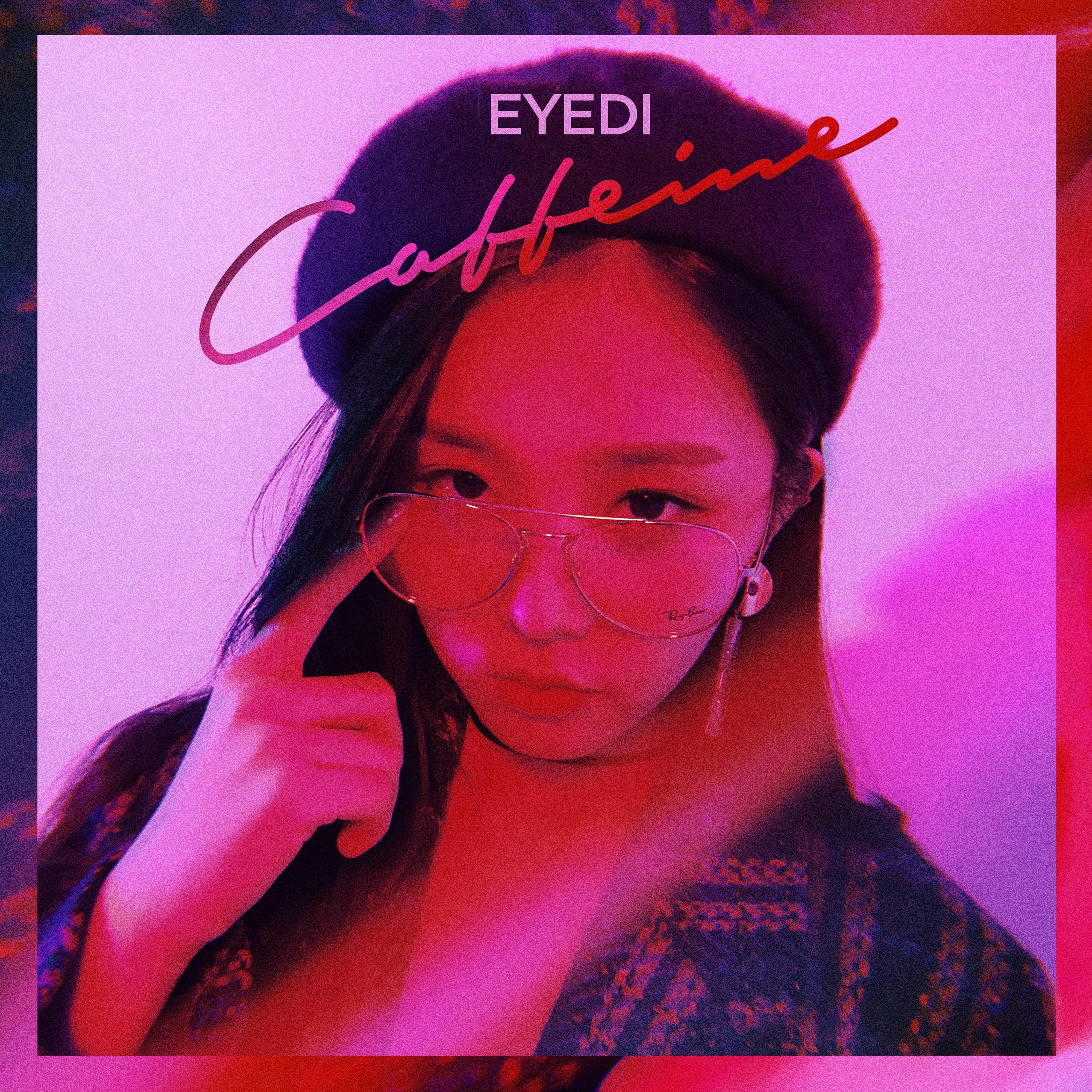 Релиз Caffeine