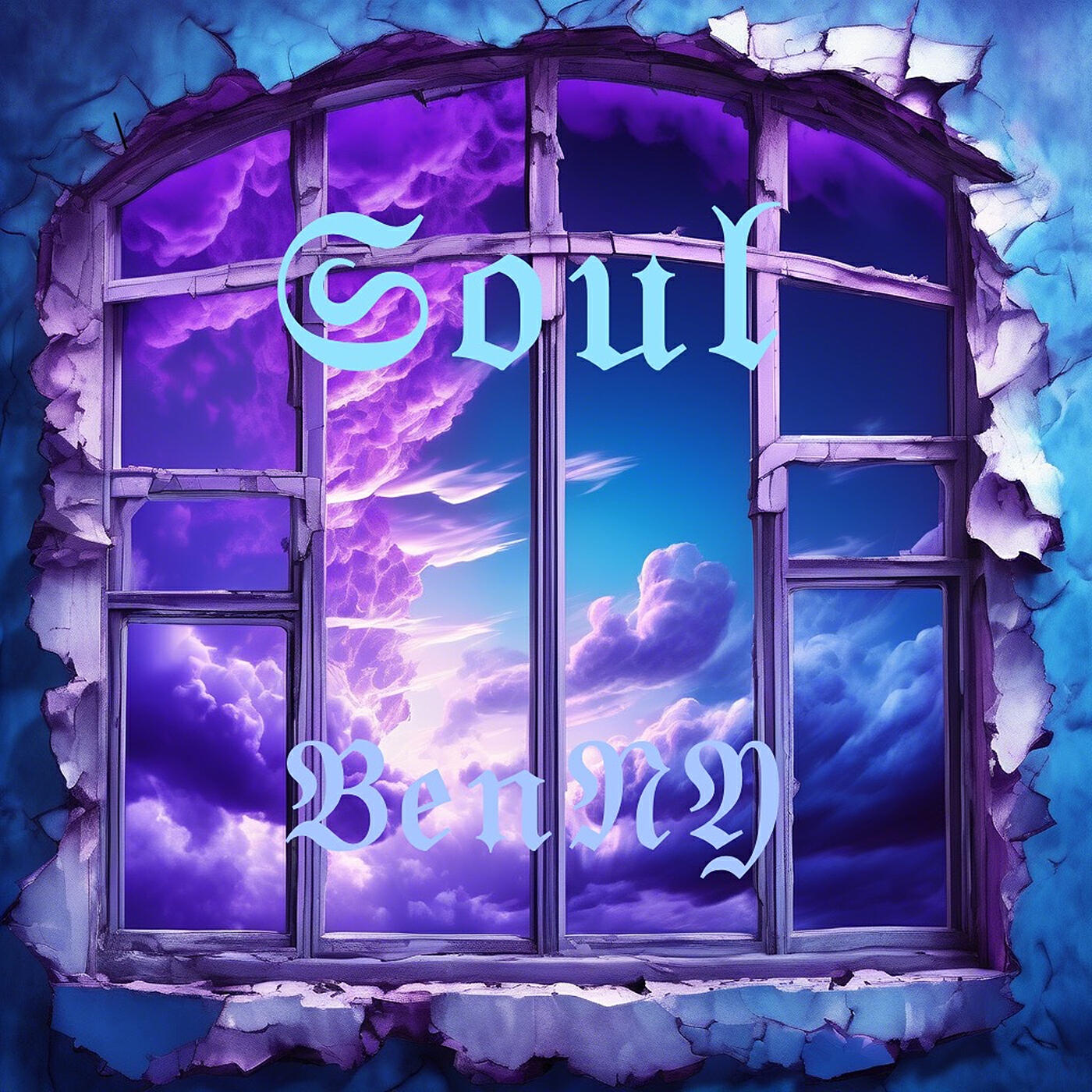 Релиз Soul