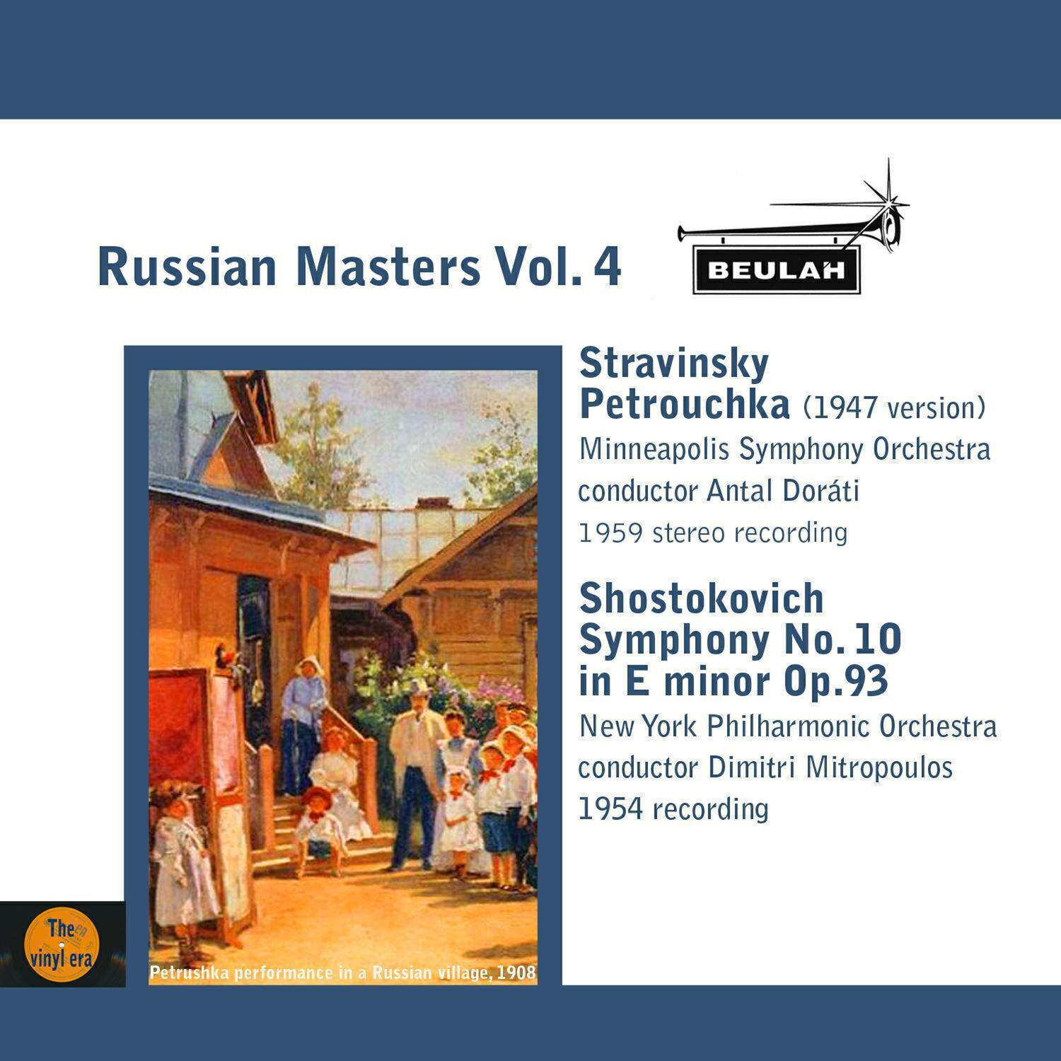 Релиз Russian Masters, Vol. 4