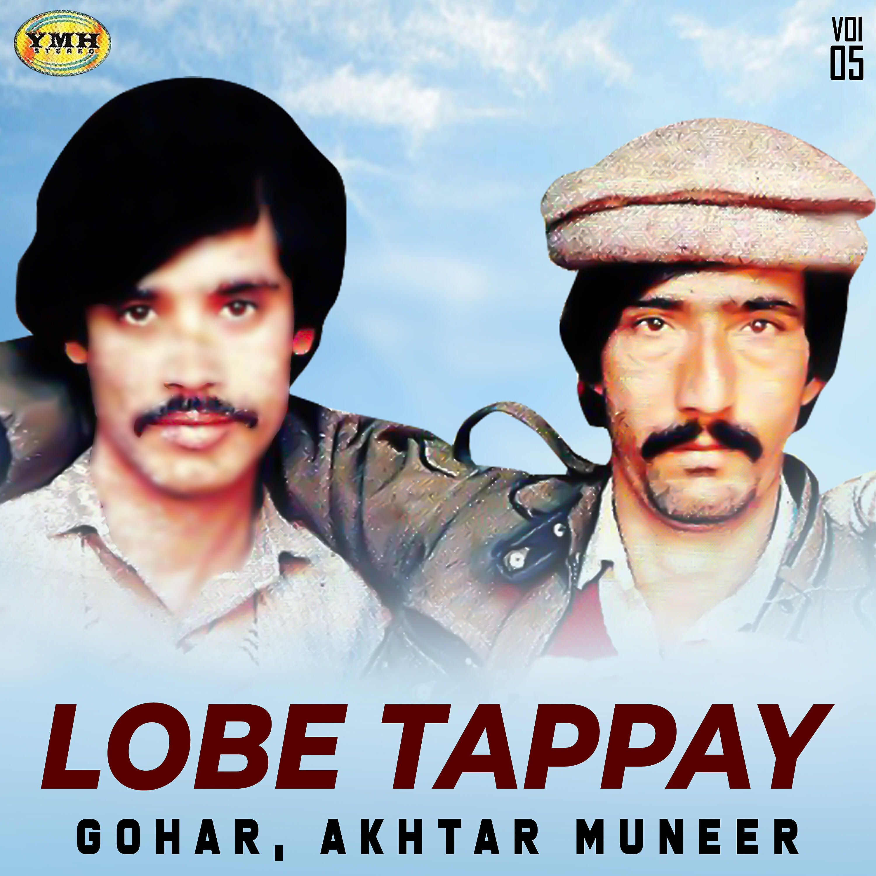 Gohar