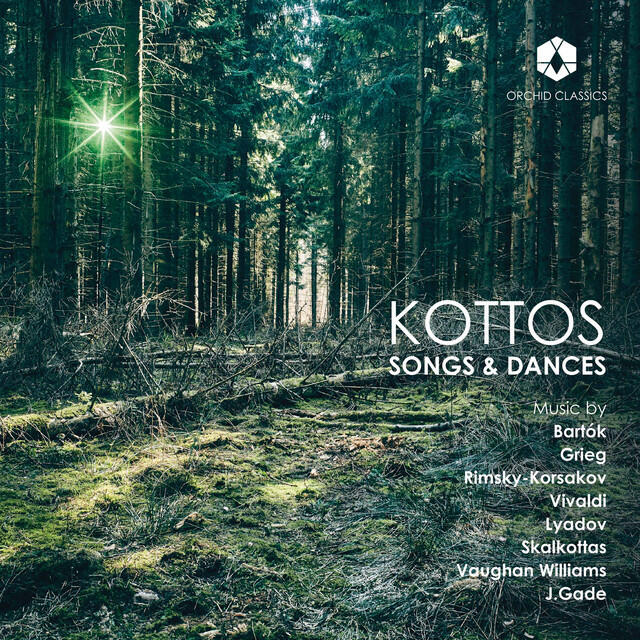 Релиз Songs & Dances