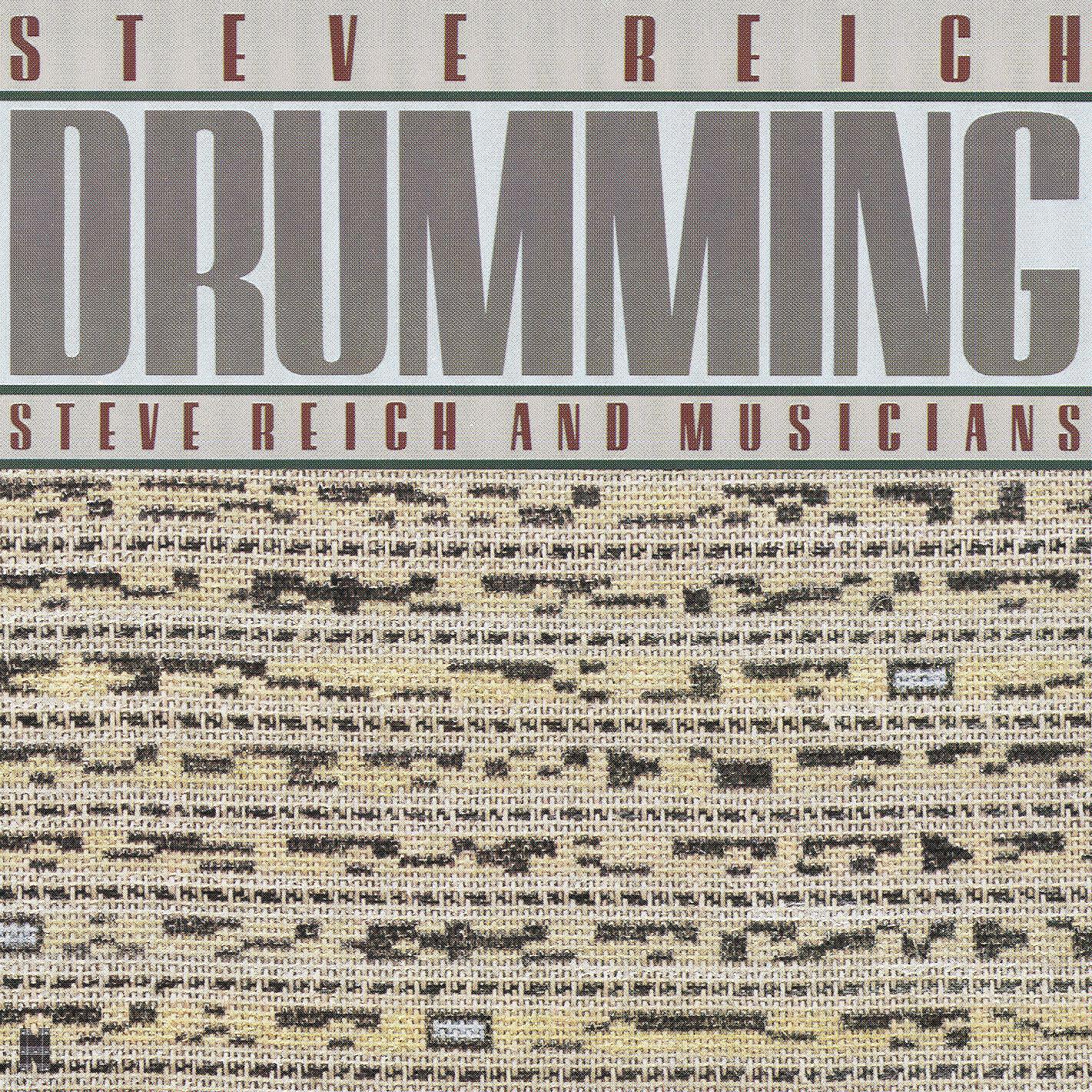 Релиз Drumming