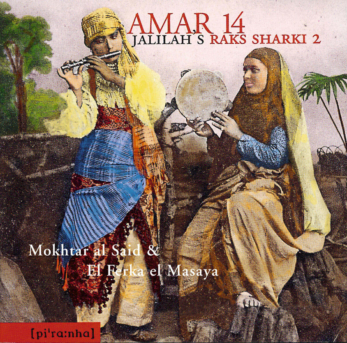 Релиз Jalilah's Raks Sharki 2: Amar 14