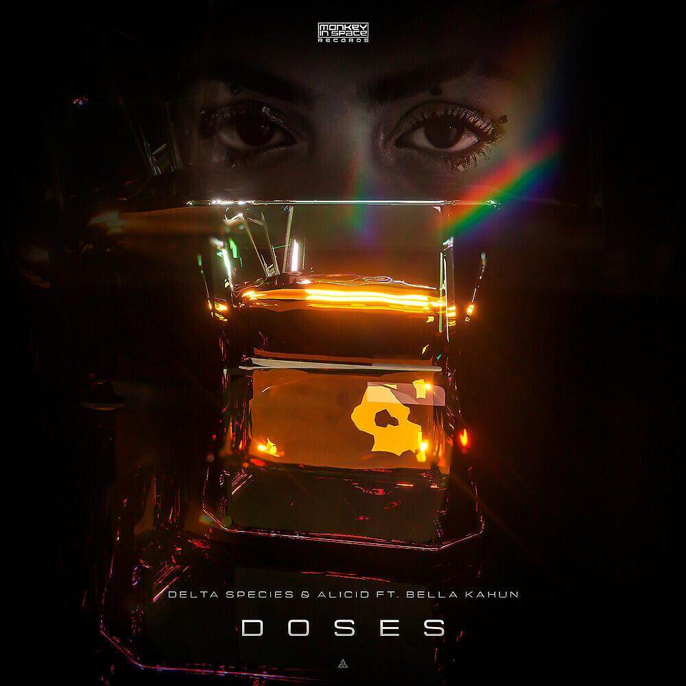 Релиз DOSES